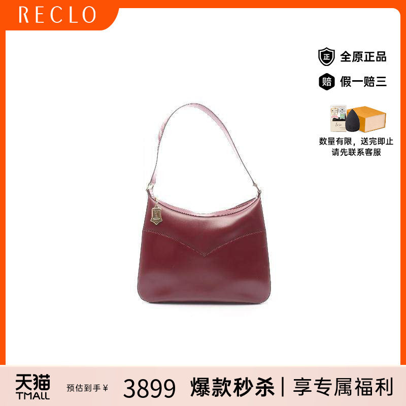 中古YSL圣罗兰单肩包レディース