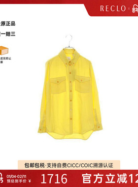 中古Burberry博柏利女S级99新tops上衣尼龙上衣黄色reclo正品