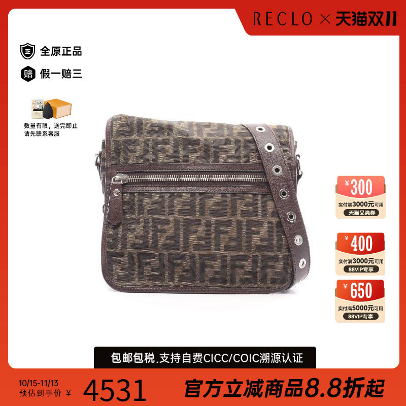 中古Fendi芬迪斜挎包レディース