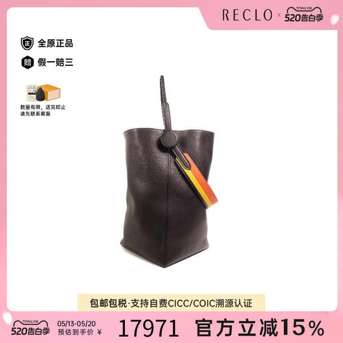 中古Hermes爱马仕斜挎包メンズ