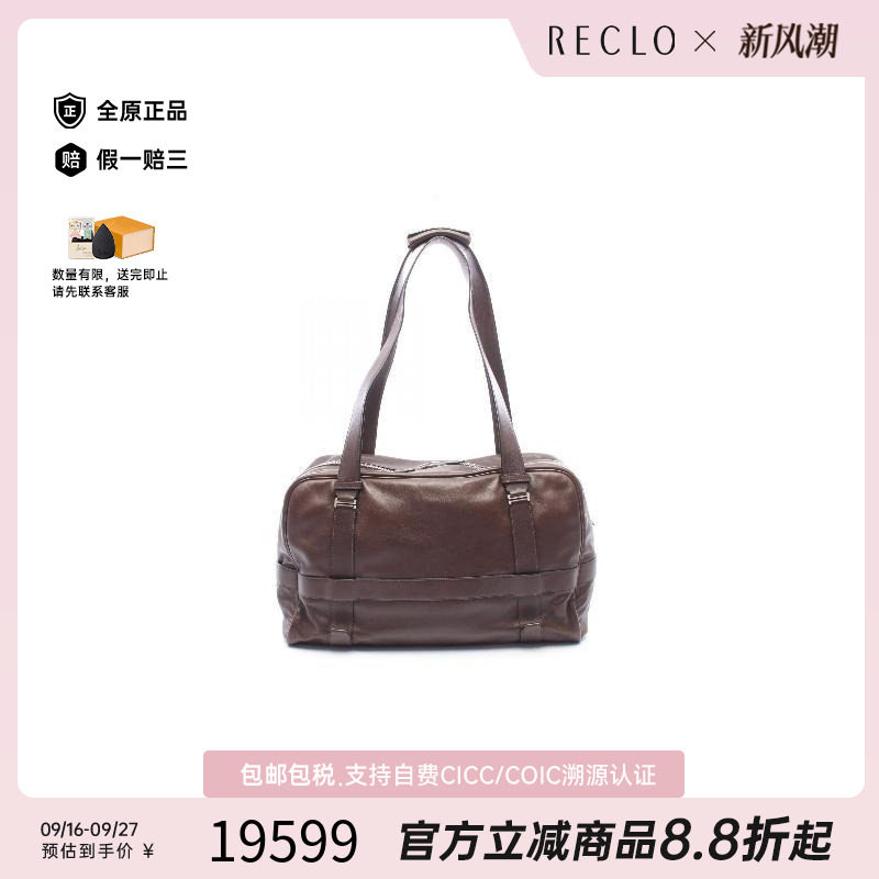中古Hermes爱马仕手提包メンズ