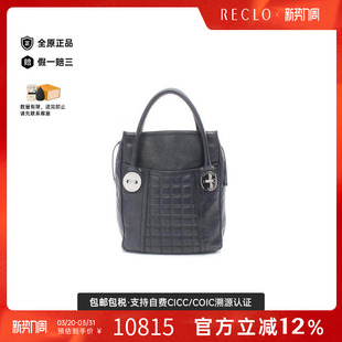 中古Chanel香奈儿女包A级95新chocolate bar冰格系列托特包