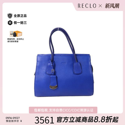 中古Tods托德斯手提包レディース