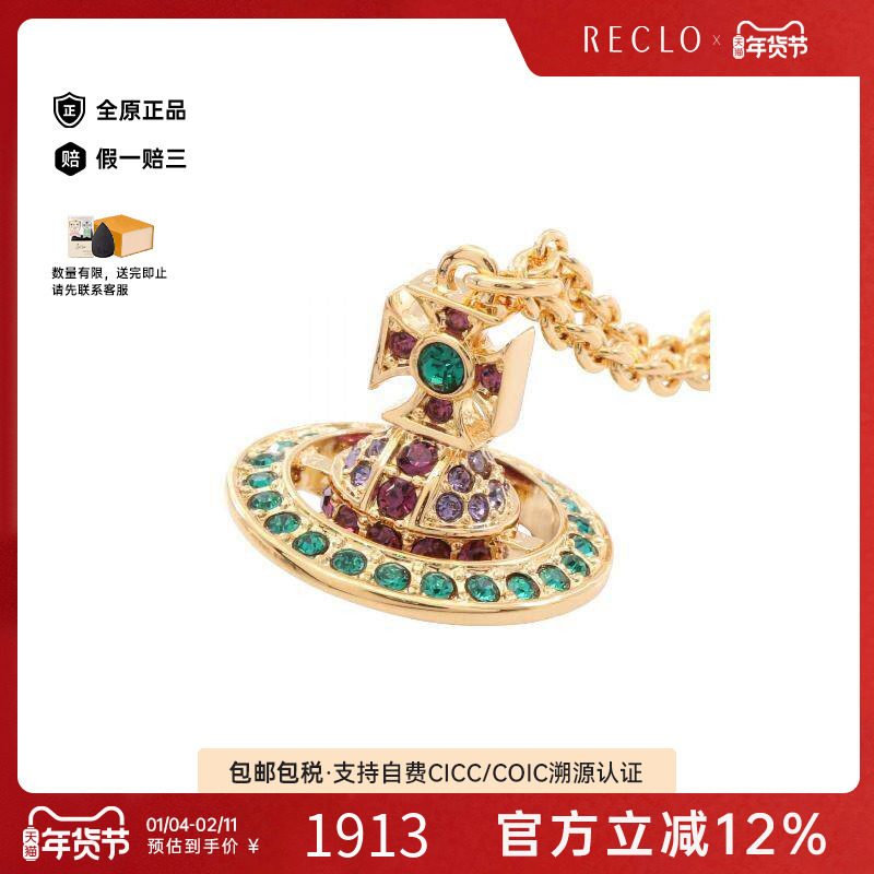 中古Vivienne Westwood薇薇安女S级99新necklace项链镀金金属项链