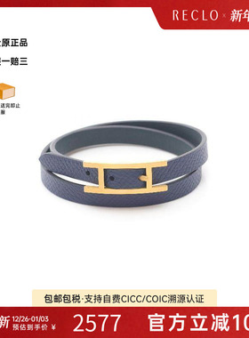 中古Hermes爱马仕手链メンズ