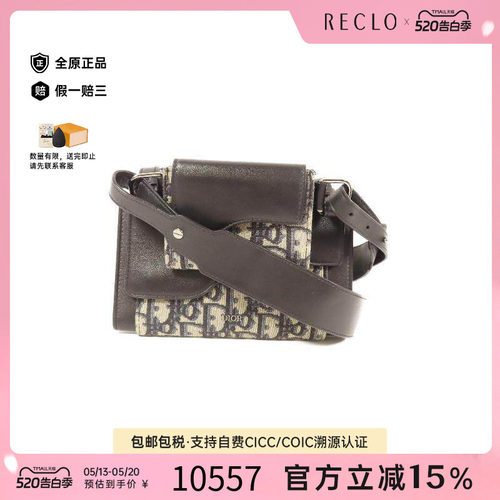中古Dior迪奥斜挎包メンズ帆布