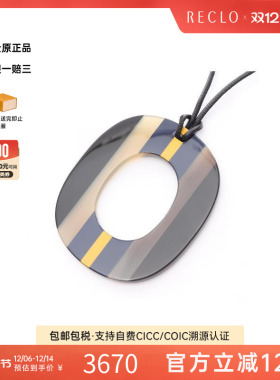 中古Hermes爱马仕项链レディース