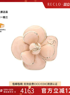 中古Chanel香奈儿戒指レディース