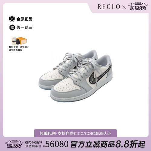 中古Dior迪奥鞋メンズ牛皮