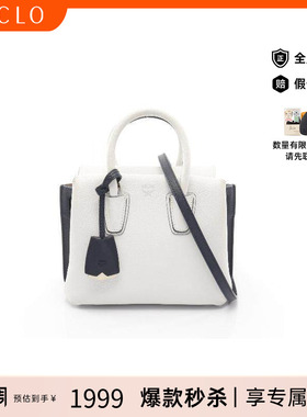 中古MCMMCM女包B级9新Handbag手包牛皮单肩斜挎包白色RECLO正品