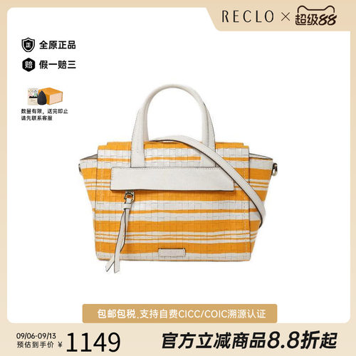 中古Coach蔻驰斜挎包レディース