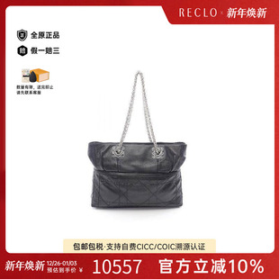 中古Dior迪奥女包B级9新Tote Bag托特包羊皮托特包黑色