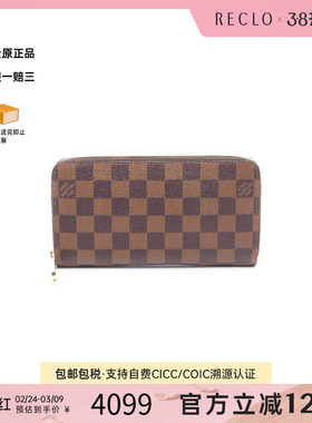 中古LV路易威登男A级95新Zippy Wallet涂层/防水帆布长钱包棕色