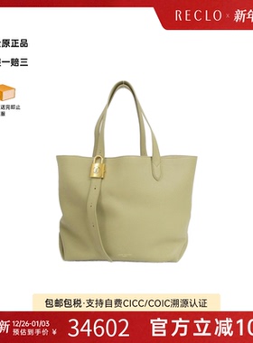 中古LV路易威登女包A级95新Lowkey Cabas托特包小牛皮单肩包