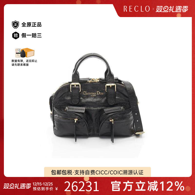 中古Dior迪奥女包A级95新Bowling保龄球牛皮手提包黑色