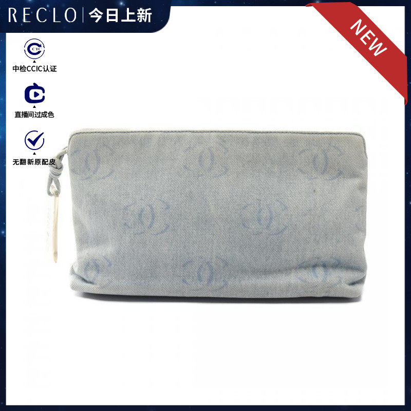 CHANEL香奈儿85新双C标志 小袋$846788RECLO中古