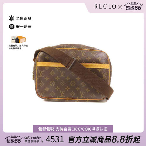 中古LV路易威登斜挎包レディース