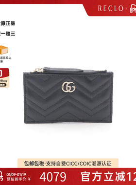 中古Gucci古驰女S级99新coin purse零钱包牛皮零钱包黑色