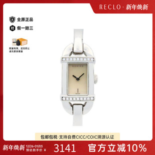 中古Gucci古驰女A级95新watch手表不锈钢其他白色