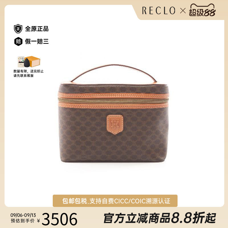 中古Celine赛琳手提包レディース