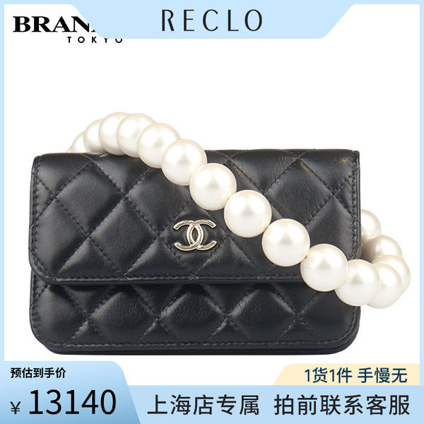 「9.0新」CHANEL(香奈儿