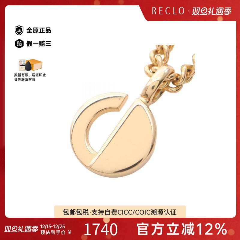 中古Dior迪奥项链レディース