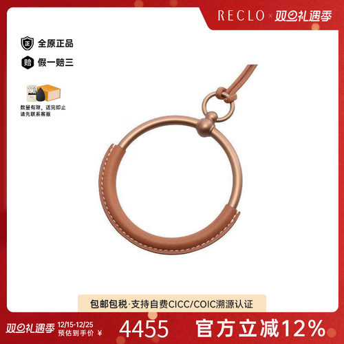 中古Hermes爱马仕项链レディース