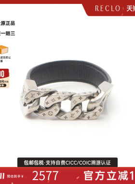 中古LV路易威登手链レディース