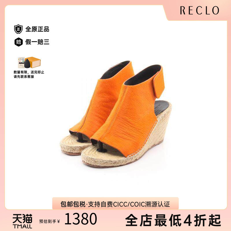 中古Celine赛琳鞋レディース牛皮