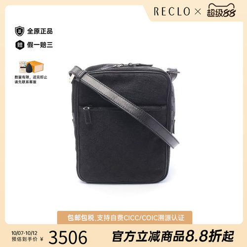 中古Gucci古驰斜挎包レディース