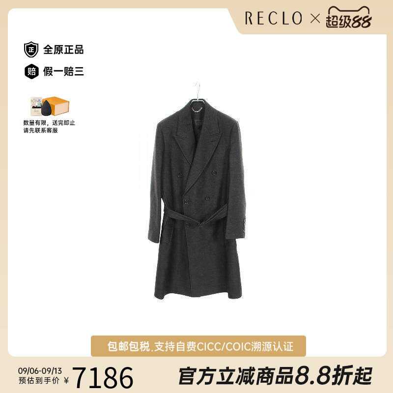 中古LV路易威登外套メンズ羊毛