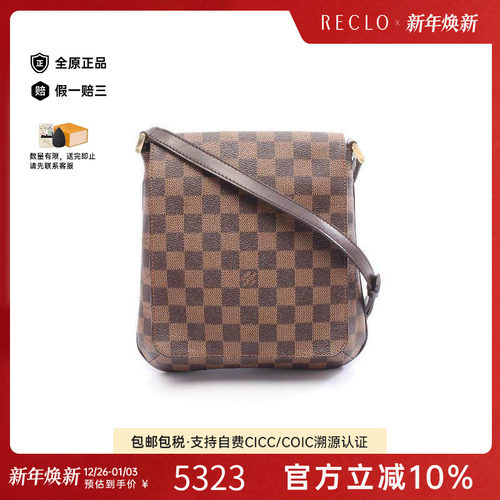 中古LV路易威登斜挎包レディース