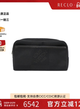 中古LV路易威登女包A级95新 Geant Acrobat棋盘格斜挎包