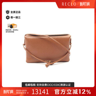中古Celine赛琳女包S级99新Shoulder bag肩包牛皮斜挎包棕色