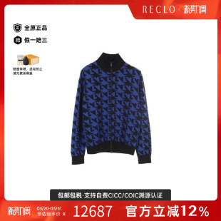 中古LV路易威登男A级95新knitted jacket针织外套羊毛外套蓝色