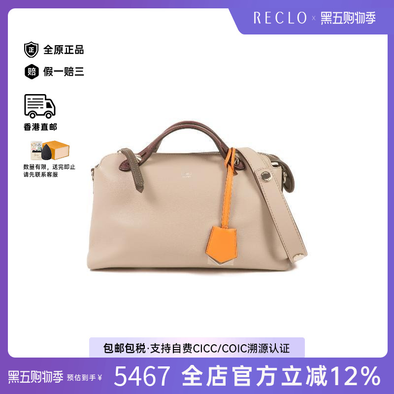 中古Fendi芬迪斜挎包レディース