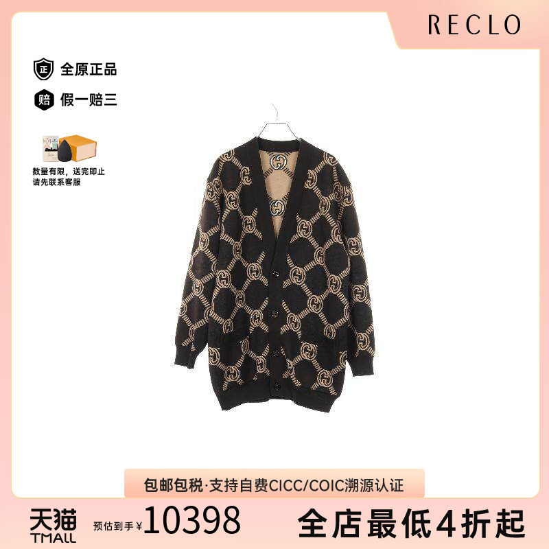 中古Gucci古驰上衣レディース