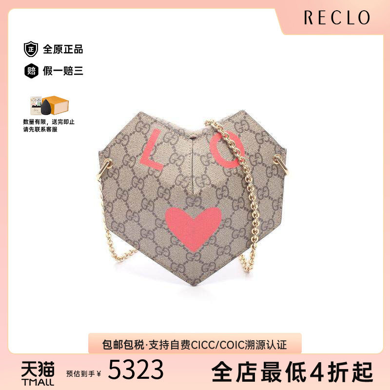 中古Gucci古驰单肩包レディース