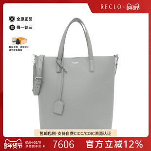 中古YSL通用A级95新Toy Shopping托特包牛皮手提斜挎包