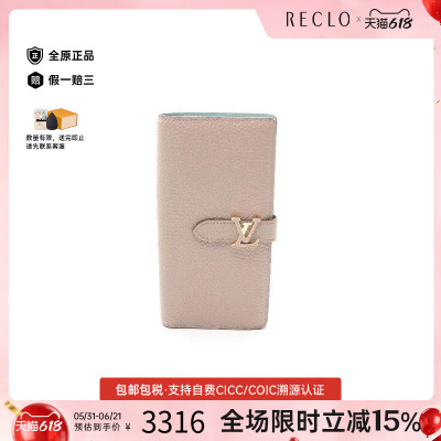 中古LV路易威登长钱包レディース