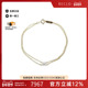 中古Tiffany&Co蒂芙尼女A级95新bracelet手镯 手链玫瑰金手链金色