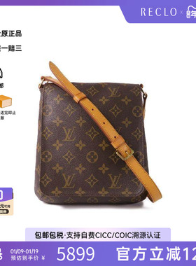 中古LV路易威登女包A级95新Musette Salsa王菲包单肩包时尚正品HK