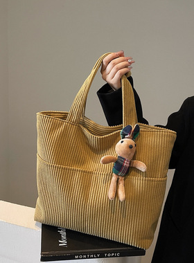 灯芯绒女士单肩包日系简约大容量手提袋拎书袋学生百搭通勤上课包