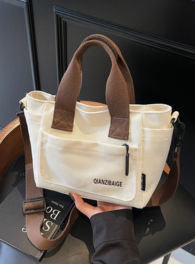帆布包女新款百搭日韩简约托特包慵懒风休闲斜挎包学生上课单肩包