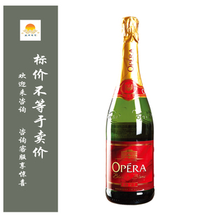 法国 歌堡白玫瑰起泡葡萄酒 Opera Blanc de Blancs Brut