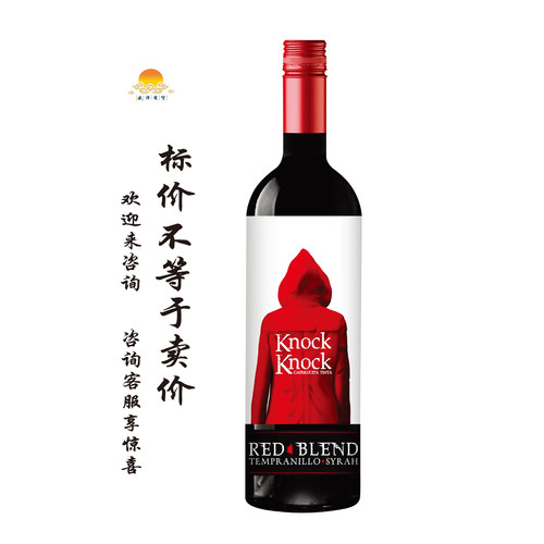 菲利普Rothschild男爵波尔多