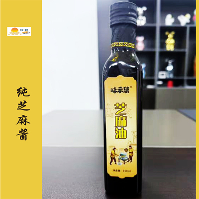味禾集芝麻油 250ml/瓶 美食好搭配提香好助手调/拌/点/蘸/炒