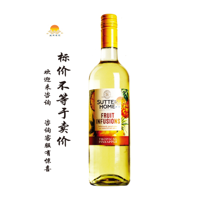 舒特菠萝味葡萄酒 fruit infusions TROPICAL PINEAPPLE/贝普