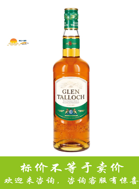 格兰道崎8年苏格兰纯麦威士忌 Glen Talloch Blended Malt Whisky