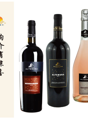 庄园葡萄酒傲牧Masseria